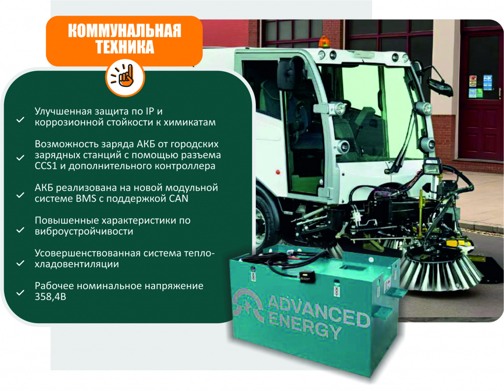 АЕ_общаяа.jpg АЕ_общаяа.jpg